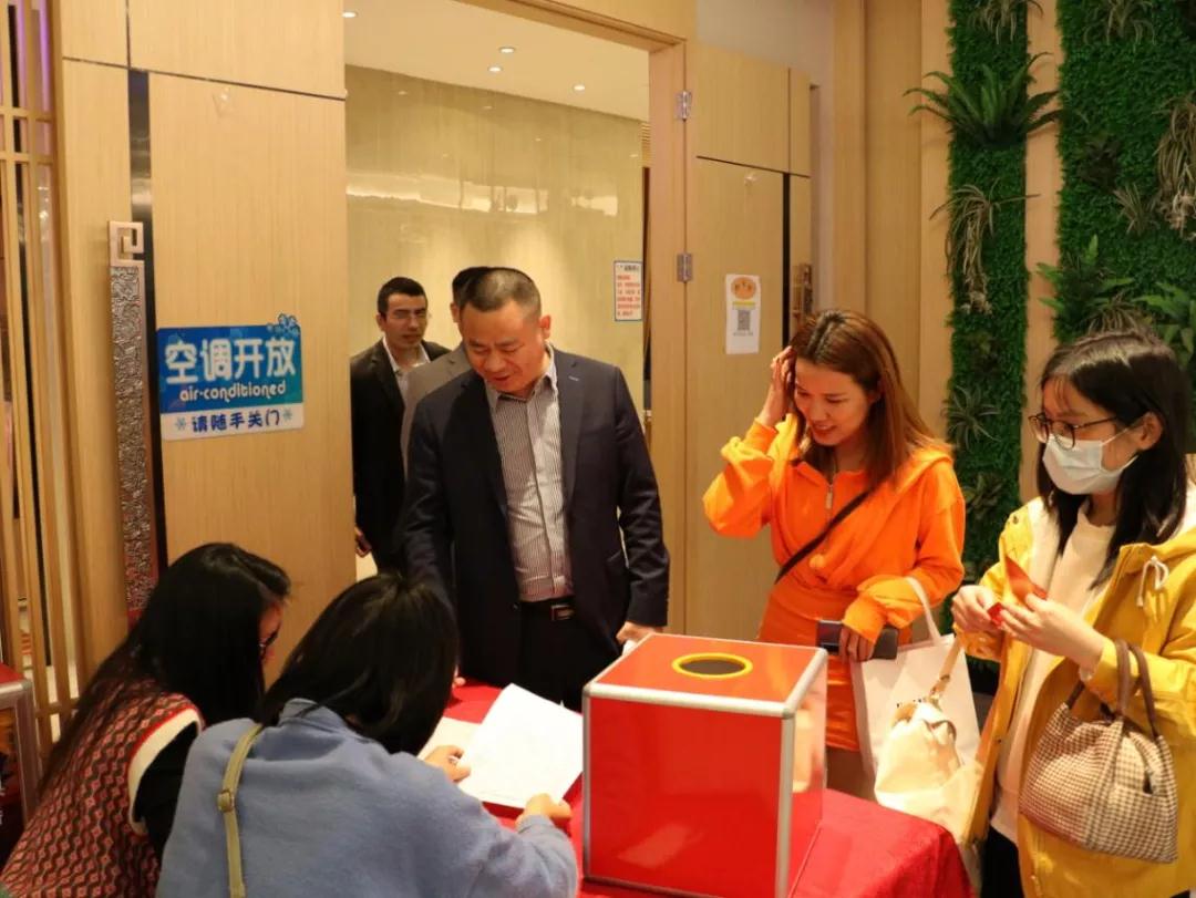  年會盛典｜團結(jié)奕心 · 展我芳華